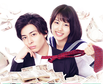 “MONOMAX” เสิร์ฟซีรีส์สไตล์คาวาอี ฟินเคลิ้ม ๆ “Takane & Hana วุ่นรักมัดใจนายไฮโซ”